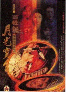 蜜桃成熟豆豆幕后访谈合集画面
