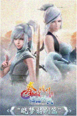 蜜桃成熟豆豆角色设定集图鉴